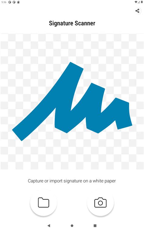 Signature Scanner 的图像结果