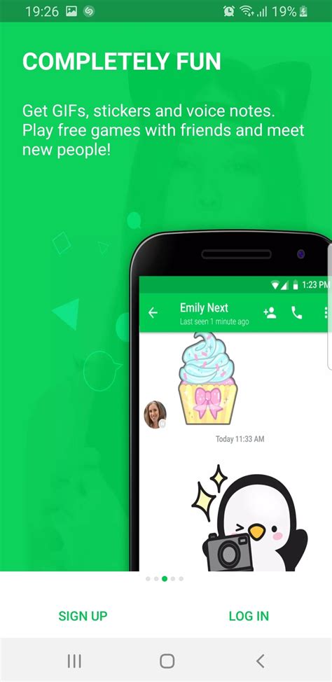 Textplus App 的图像结果