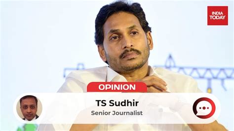 Season of migratory YSRCP MPs as Jagan Reddy flexes political muscle ...