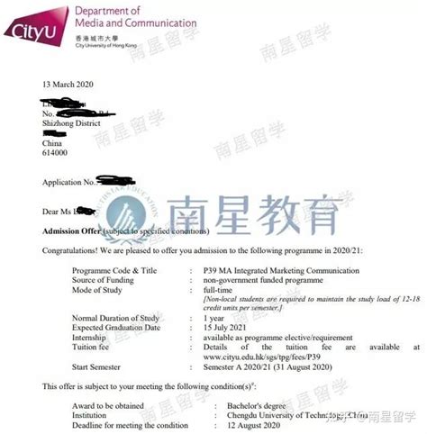 双非低绩点也能申请港前三！综合提升‘软实力’！ - 知乎