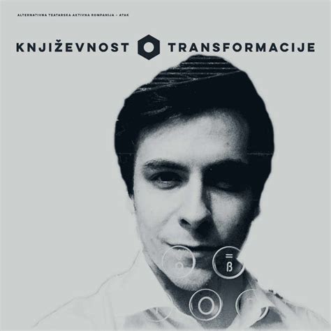KNJIŽEVNOST I TRANSFORMACIJE | Atak