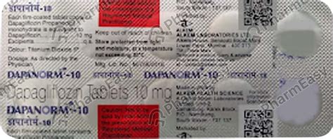 Zucapride 5 MG Tablet (10): Uses, Side Effects, Price, Dosage ...