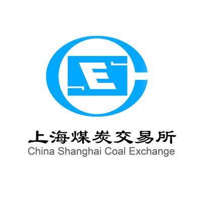 煤炭交易所选择上海煤炭交易所在线交易，信誉保证_煤炭交易平台_上海煤炭交易所有限公司