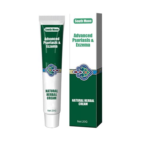 Ringworm Treatment Cream
