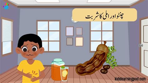 What is Integrated Math? A Comprehensive Guide – Kids Learning Pod