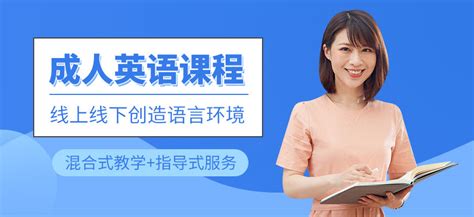 2021年课堂作业武汉出版社八年级英语上册人教版答案——青夏教育精英家教网——