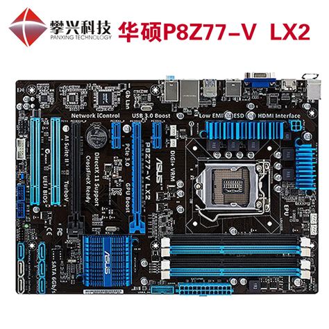华硕Z690主板搭配PCIe 4.0的显卡，怎么样保证显卡运行在PCIe 4.0速度上？ - 知乎