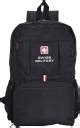 SWISS MILITARY BP6 13.2 L Backpack Black - Price in India | Flipkart.com