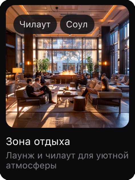 Фоновая музыка для магазина – Звук Бизнес