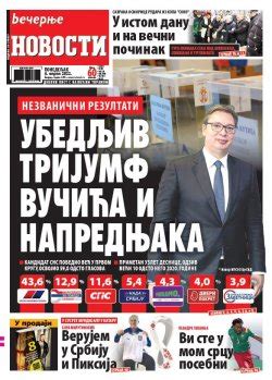 Dnevni horoskop - Saznajte šta današnji horoskop donosi | Novosti.rs