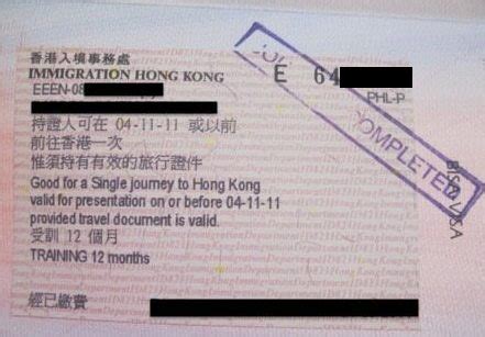 香港 || 2022年移民申请人数暴增，三种途径分别是哪些？ - 知乎