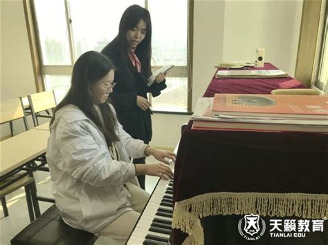 音乐学院青年教师在淄博师范高等专科学校成功举办“艺回故乡”声乐专场音乐会-齐鲁师范音乐学院