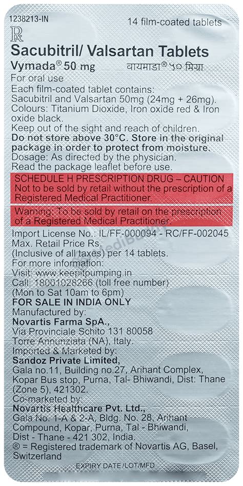 Vymada 50mg Tablet: Price, Uses, Side Effects & How to Use - MediBuddy