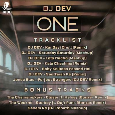 AIDC - DJ DEV - ONE