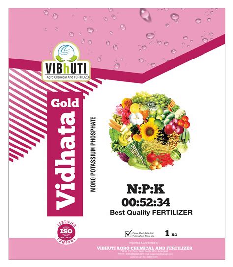 Vibhuti Agro