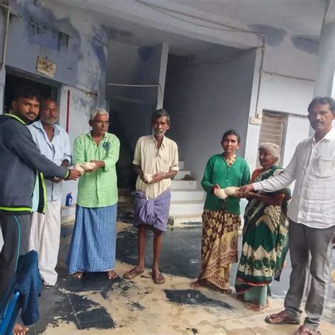 People Community Development Society