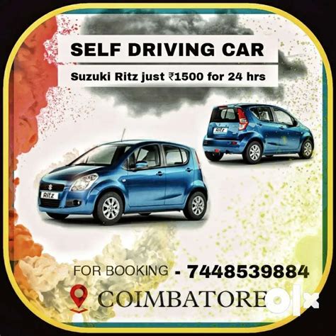 Maruti Suzuki Ritz ₹1500 24 hrs - Cars - 1790664912