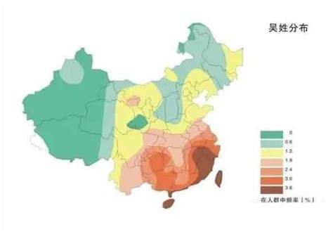 2024年女孩漂亮有涵养的名字,吴姓打分100分的名字_大运起名网