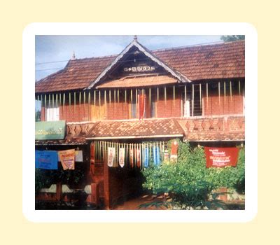 Training Centres of Kerala