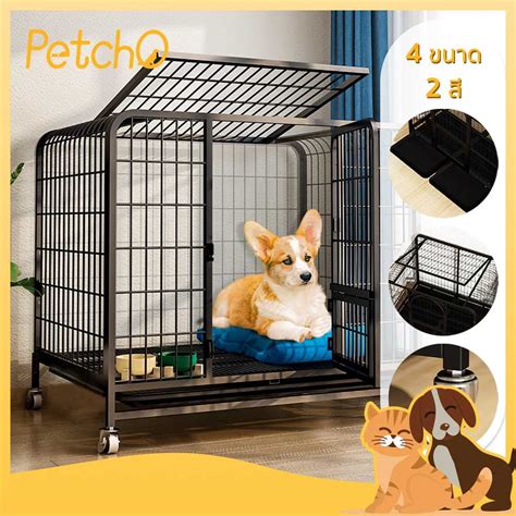 🏠 Petcho 🏠 กรงสัตว์เลี้ยง รุ่น Cage17 | LINE SHOPPING