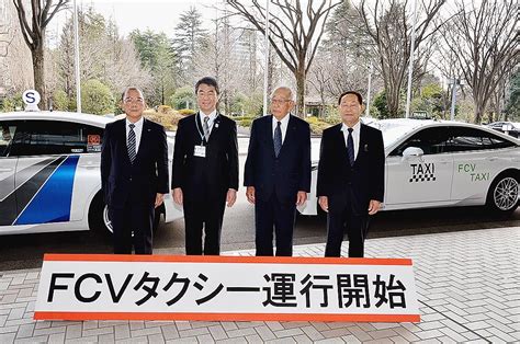 宮城県の3タクシー事業者、FCV運用の報告会｜東北｜東北