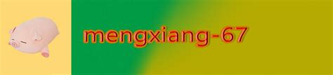 mengxiang-67 | eBay Shops