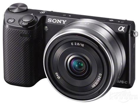 Sony NEX-5R Shutter Count: Online Actuations Checker