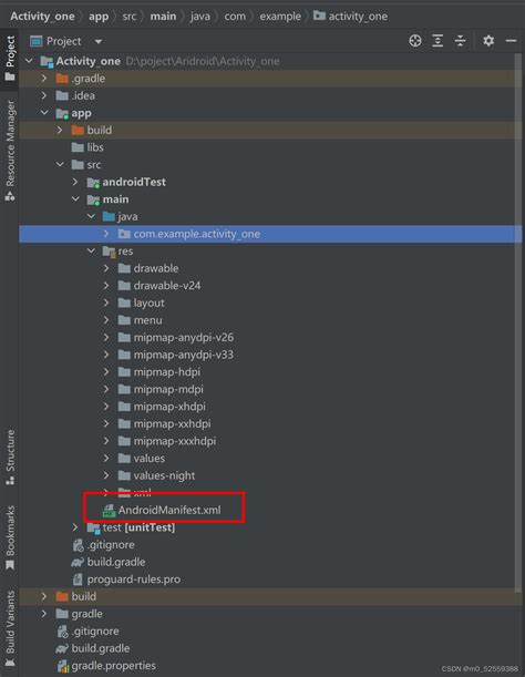 Code. Activity CreateObject 的图像结果