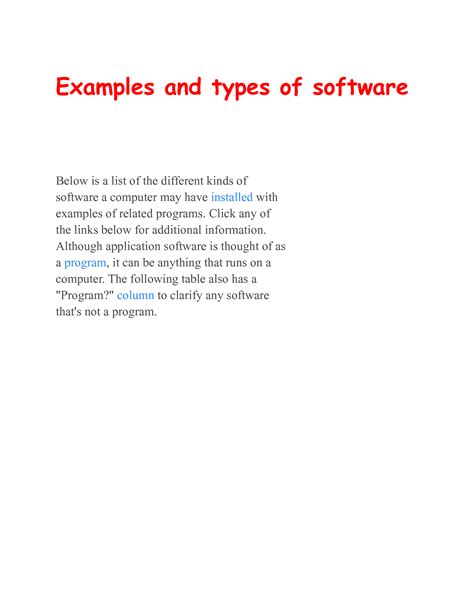 Software Examples 的图像结果