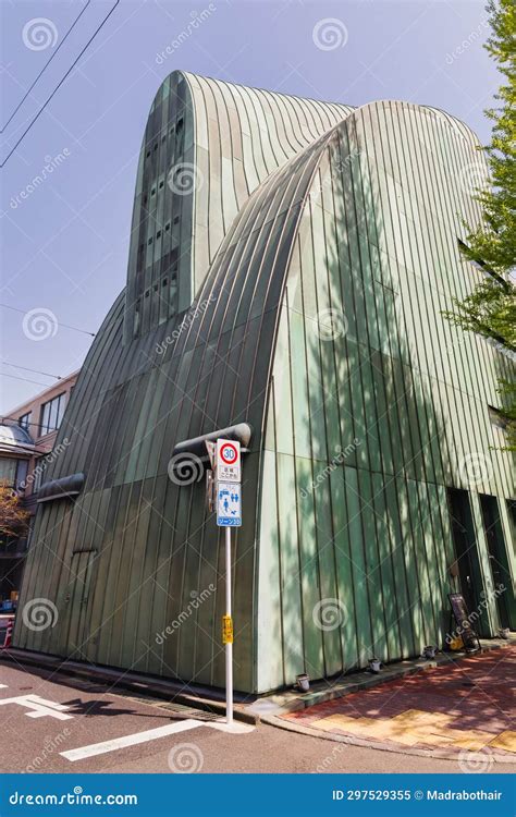 Unhex Nani Nani Office Building in Shirokanedai, Minato, Tokyo, Japan ...
