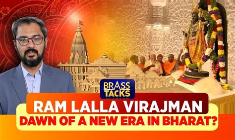 Ram Mandir Ayodhya | Ayodhya Ram Mandir | Ram Siya Ram | Ayodhya News ...