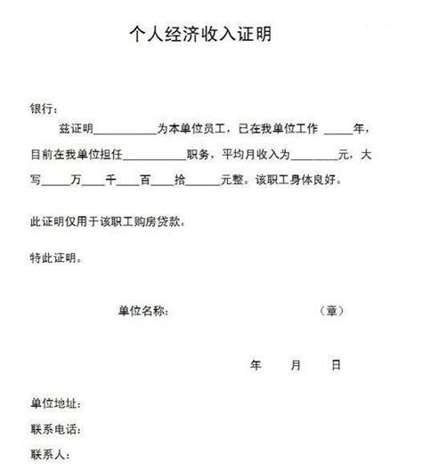 兴安盟市场监督管理局-突泉县首添两个国家地理标志证明商标