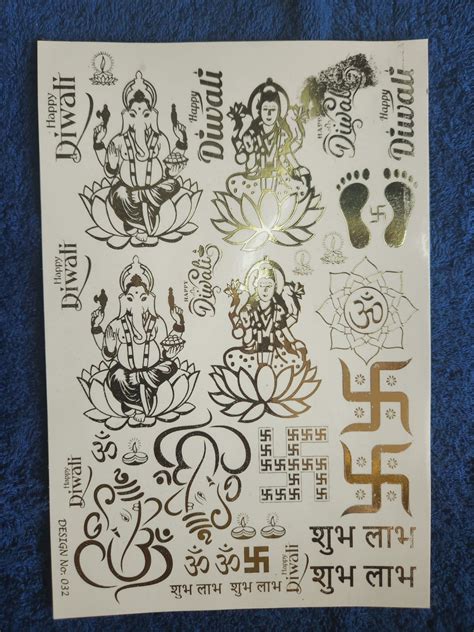 Happy Diwali Golden Embossed stickers
