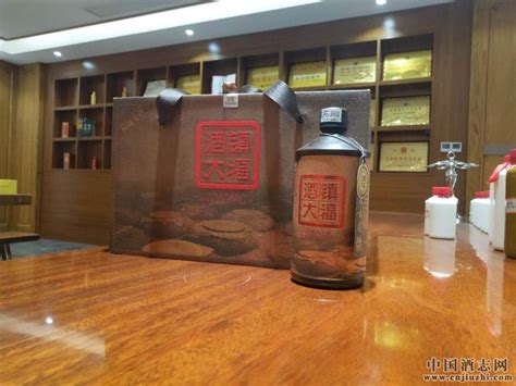 九江酒水批发市场在哪里-贵州茅台镇酱香型白酒厂家