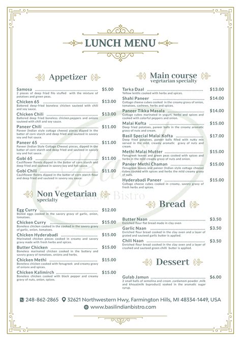 Lunch Menu | Basil Indian Bistro