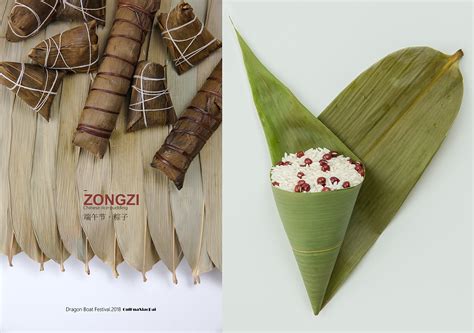 一只不那么传统的粽子#端午节|摄影|静物|翠花小拍 - 原创作品 - 站酷 (ZCOOL)