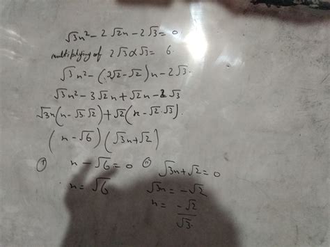 Root 3x square - 2 root 2x - 2 root 3 = 0 - Brainly.in