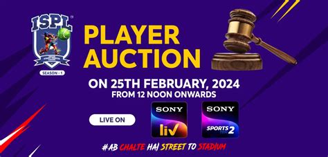 ISPL T10 - Street Cricket से Stadium का सफर - TM Blog