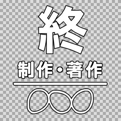 Image result for 2D Array Sort Python
