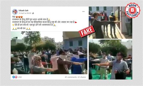 Old Video Of Unemployment Protest In Rajasthan Falsely Linked To ...