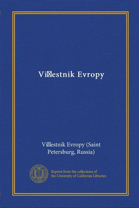 Amazon.in: Buy Vi?estnik Evropy Book Online at Low Prices in India | Vi ...