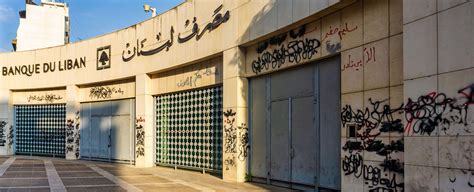 Debt Clouds over the Middle East by Adnan Mazarei