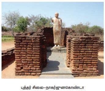 கருத்தியலும் மதமும் - தென்னிந்தியாவில் சமுதாய உருவாக்கம் - வரலாறு ...