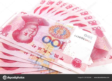 Using Chinese Money Background 的图像结果