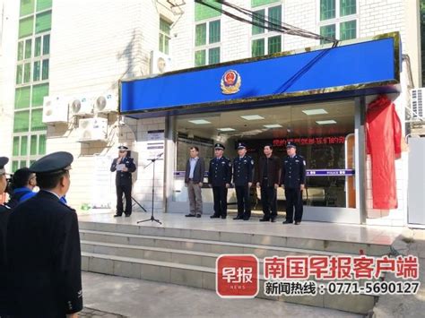 6月10日起，南宁出入境管理部门将提供周六预约办证服务