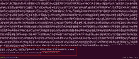 FF Source Code for Android Studio 的图像结果