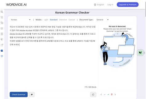 5 Best Accurate Korean Grammar Checkers | [Official] UPDF