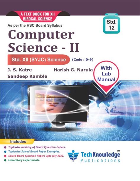 Computer Science 2 Cllege Level 的图像结果