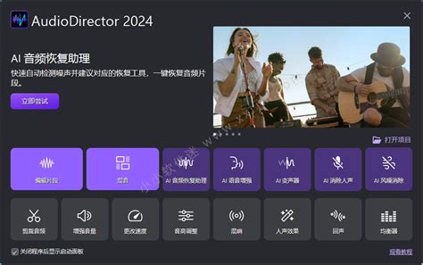 Rezultat imagine pentru CyberLink Samples