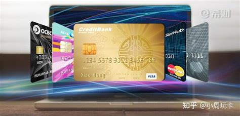 信用卡提额分析：这些卡你可以考虑注销了！ - 知乎